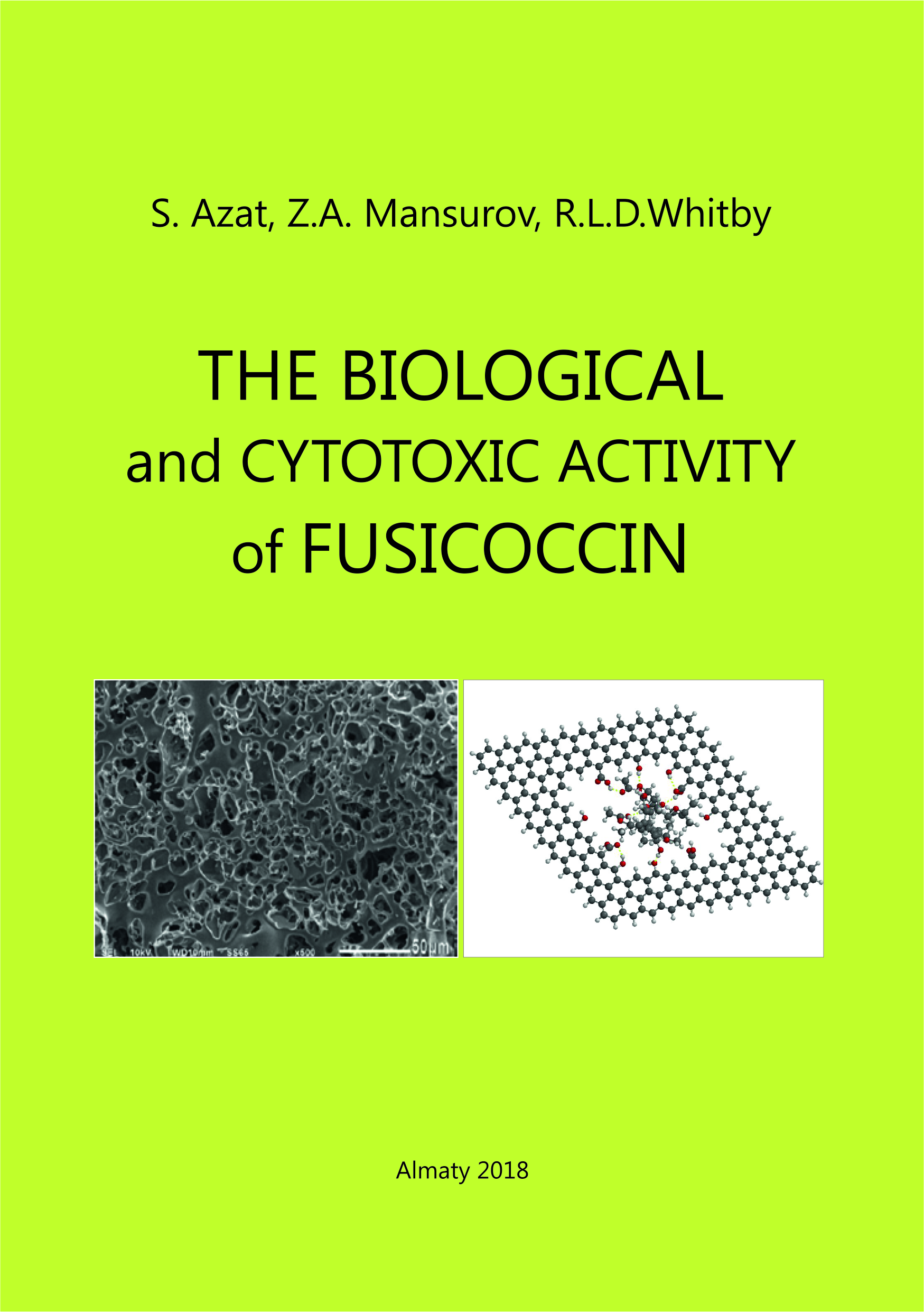 Қалыңдықтың эротикалық фотосуреттері